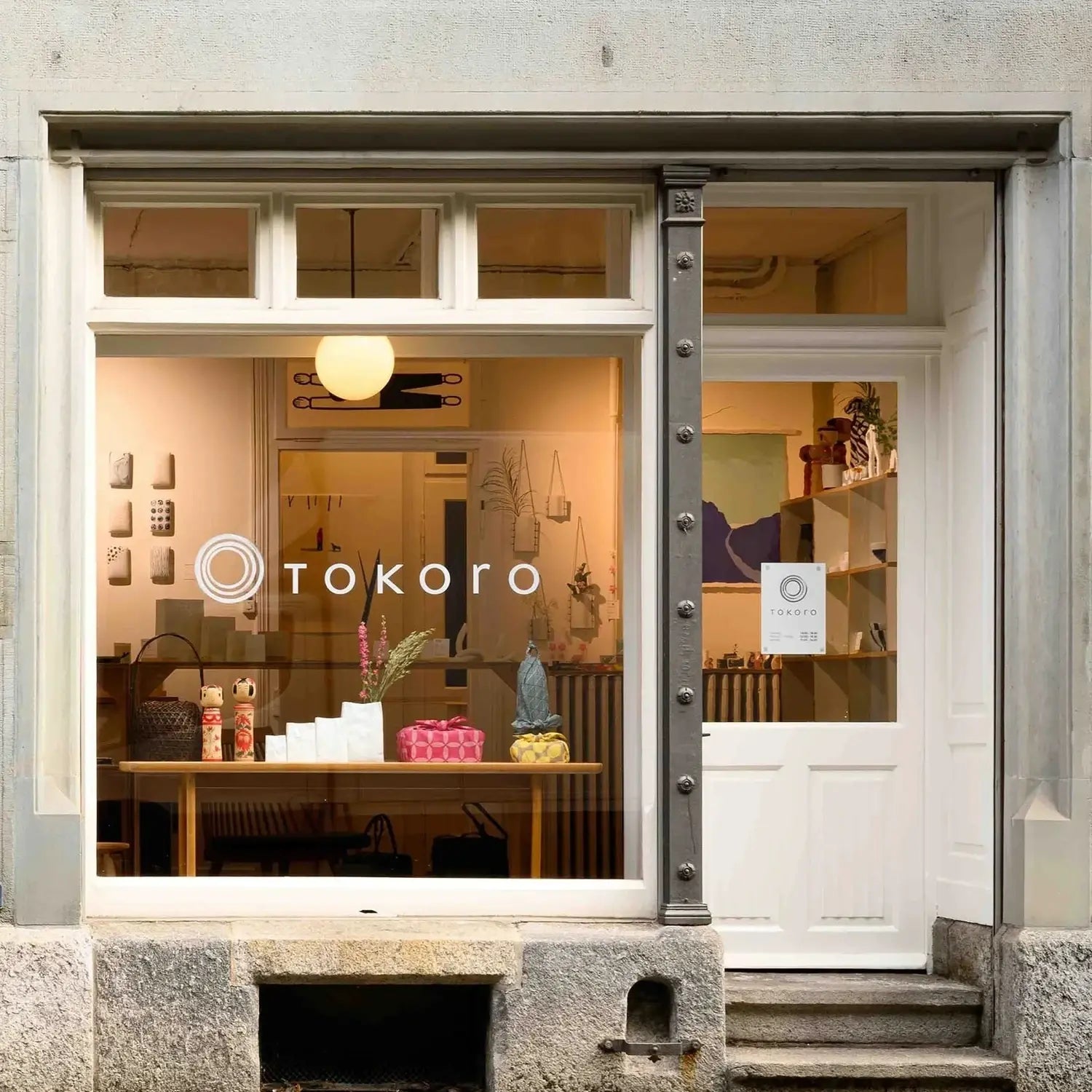 Now Open: Tokoro in Zürich