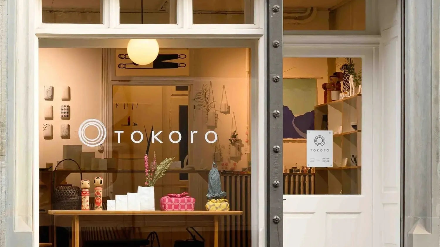 Now Open: Tokoro in Zürich