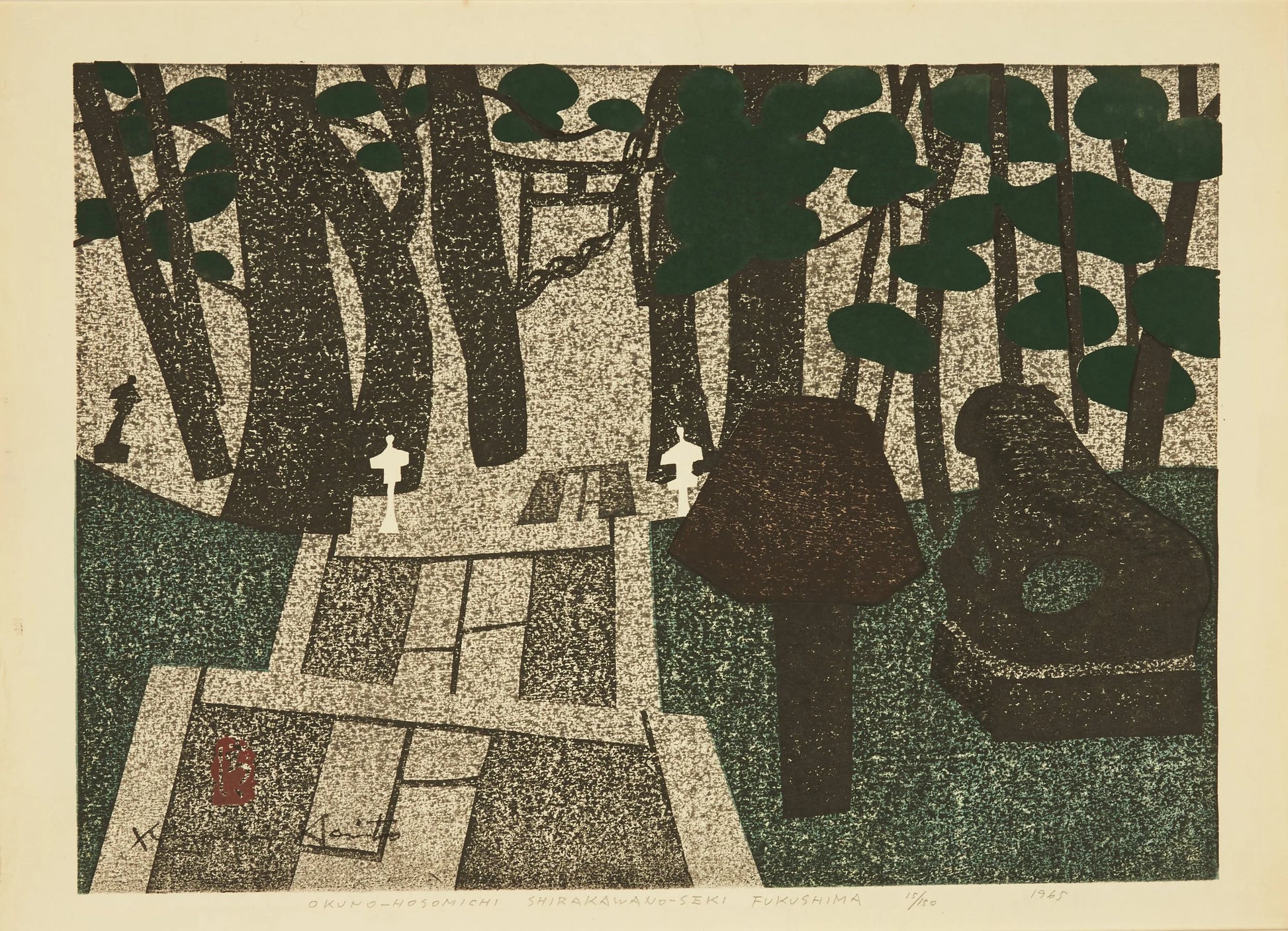 Kiyoshi Saito 斎藤清-Vintage-Tokoro