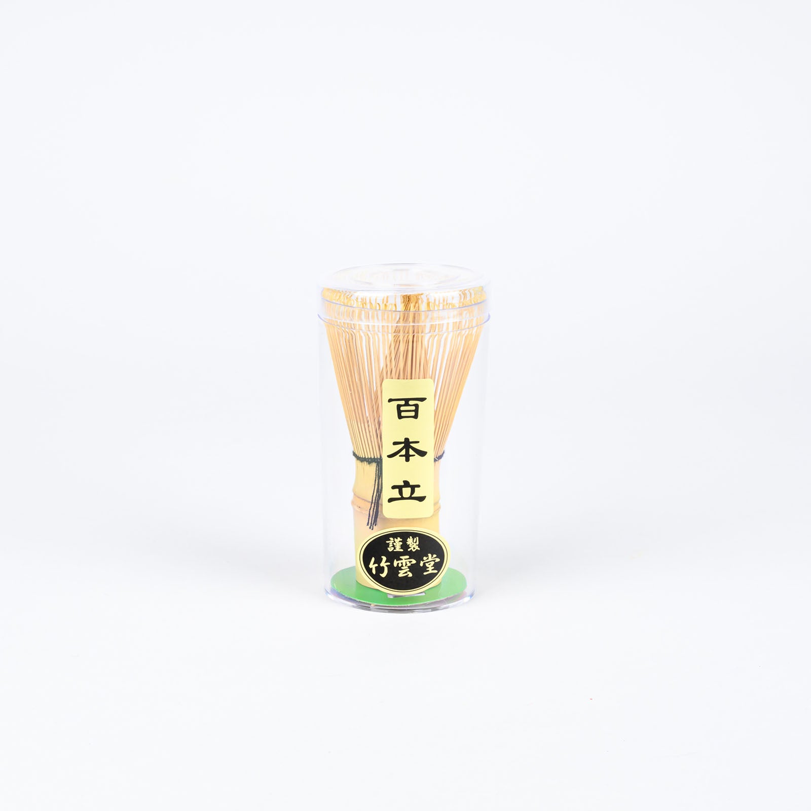 Chasen (Matcha-Besen) | Chikuundo-Chikuundo-Tokoro