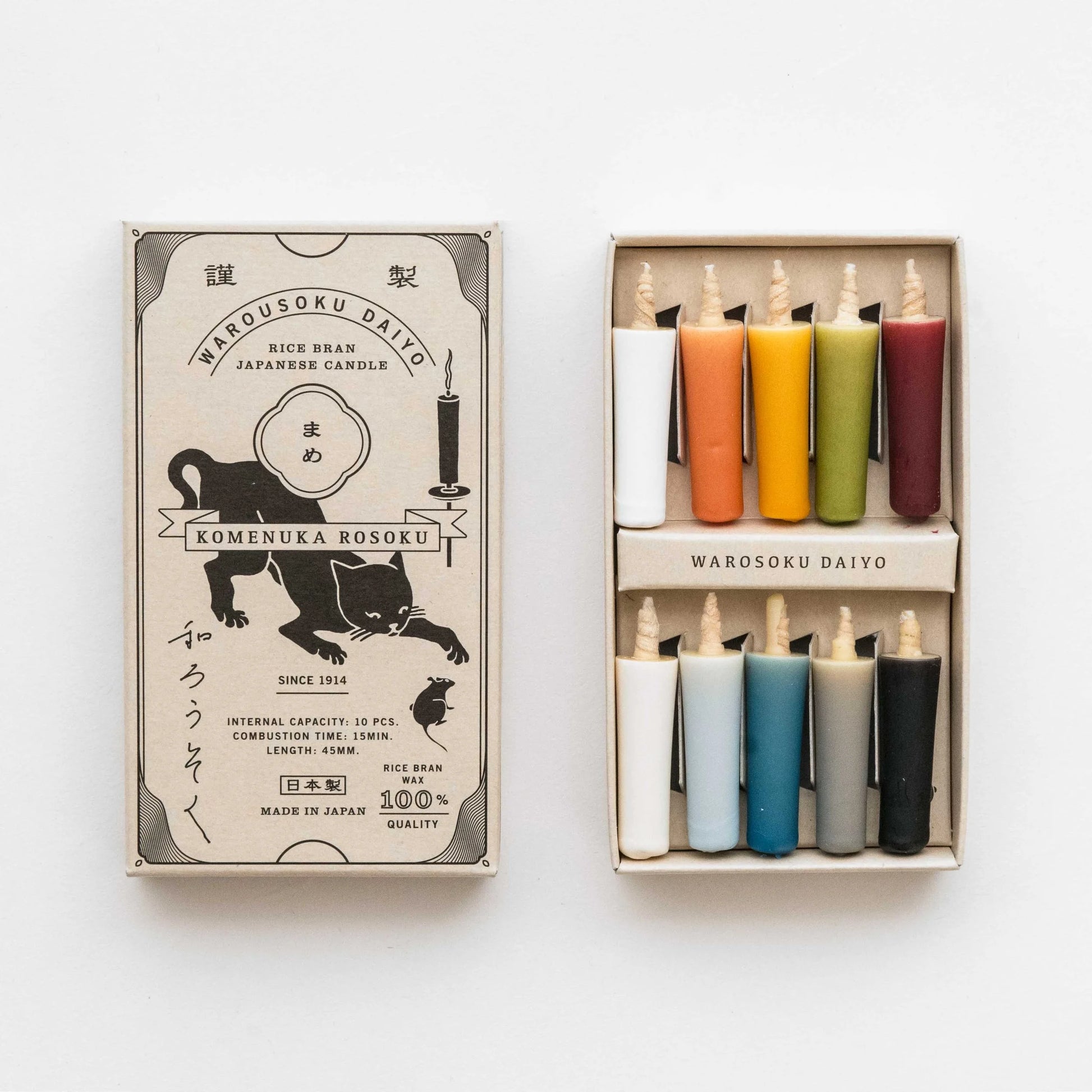 Mini-Kerzen aus Reiswachs 'Earth Colors' | Daiyo-Daiyo-Tokoro