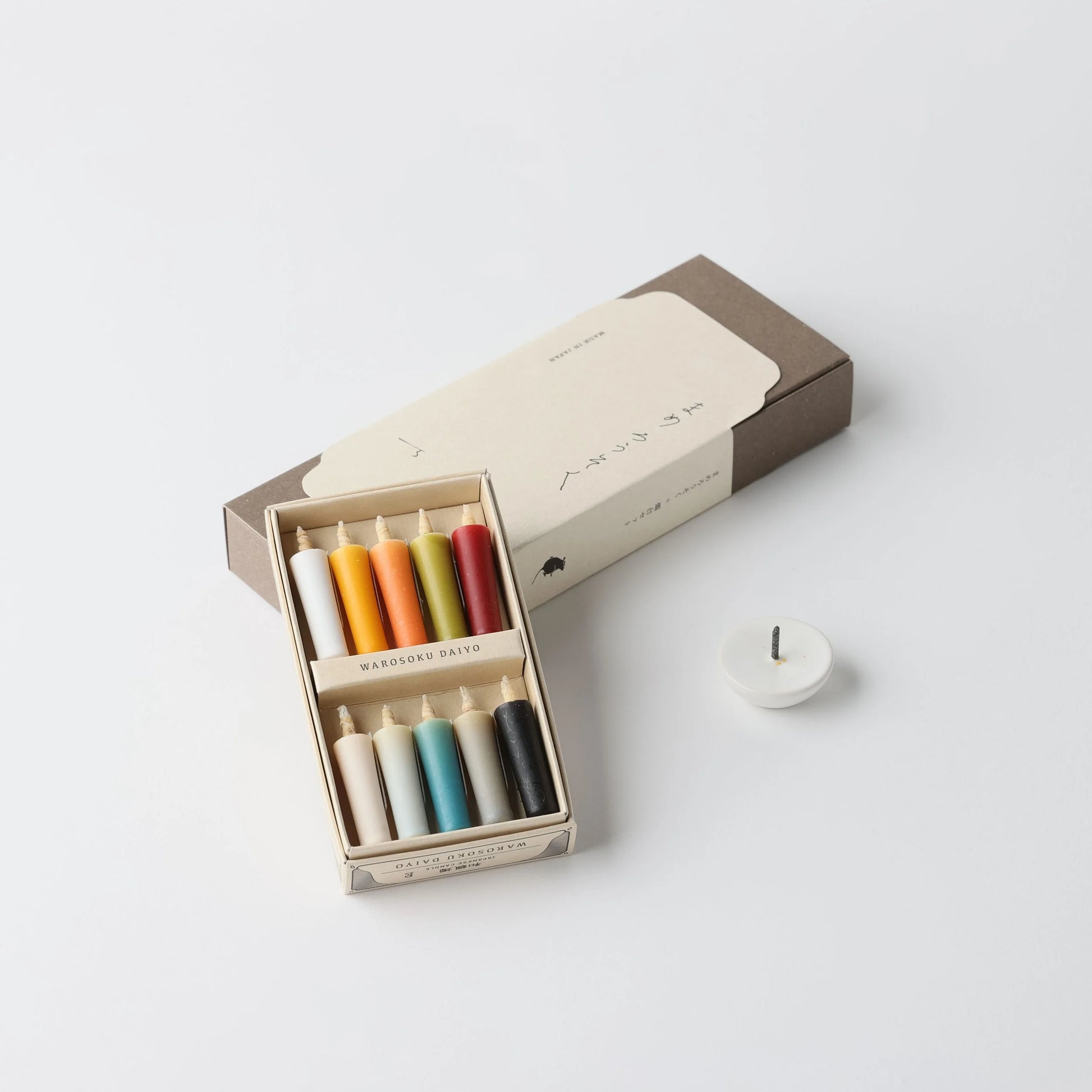 Mini-Kerzenset mit Keramikstand 'Earth Colors' | Daiyo-Daiyo-Tokoro