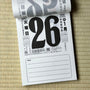 Daily Wall Calendar 2027 | Nagaoka Shoten-Kalender-Tokoro-