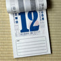 Daily Wall Calendar 2027 | Nagaoka Shoten-Kalender-Tokoro-