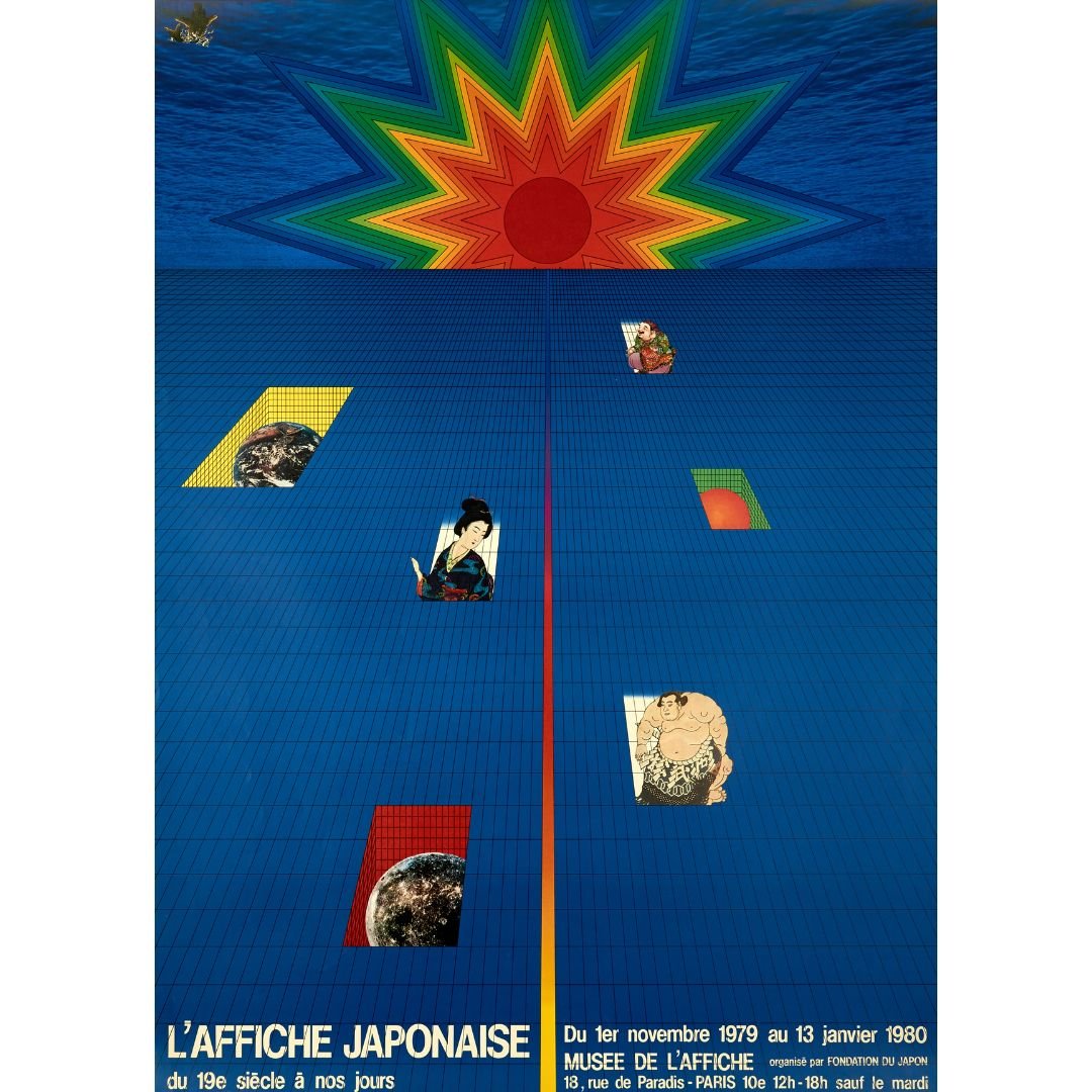 Kazumasa Nagai 永井一正-Vintage-Tokoro