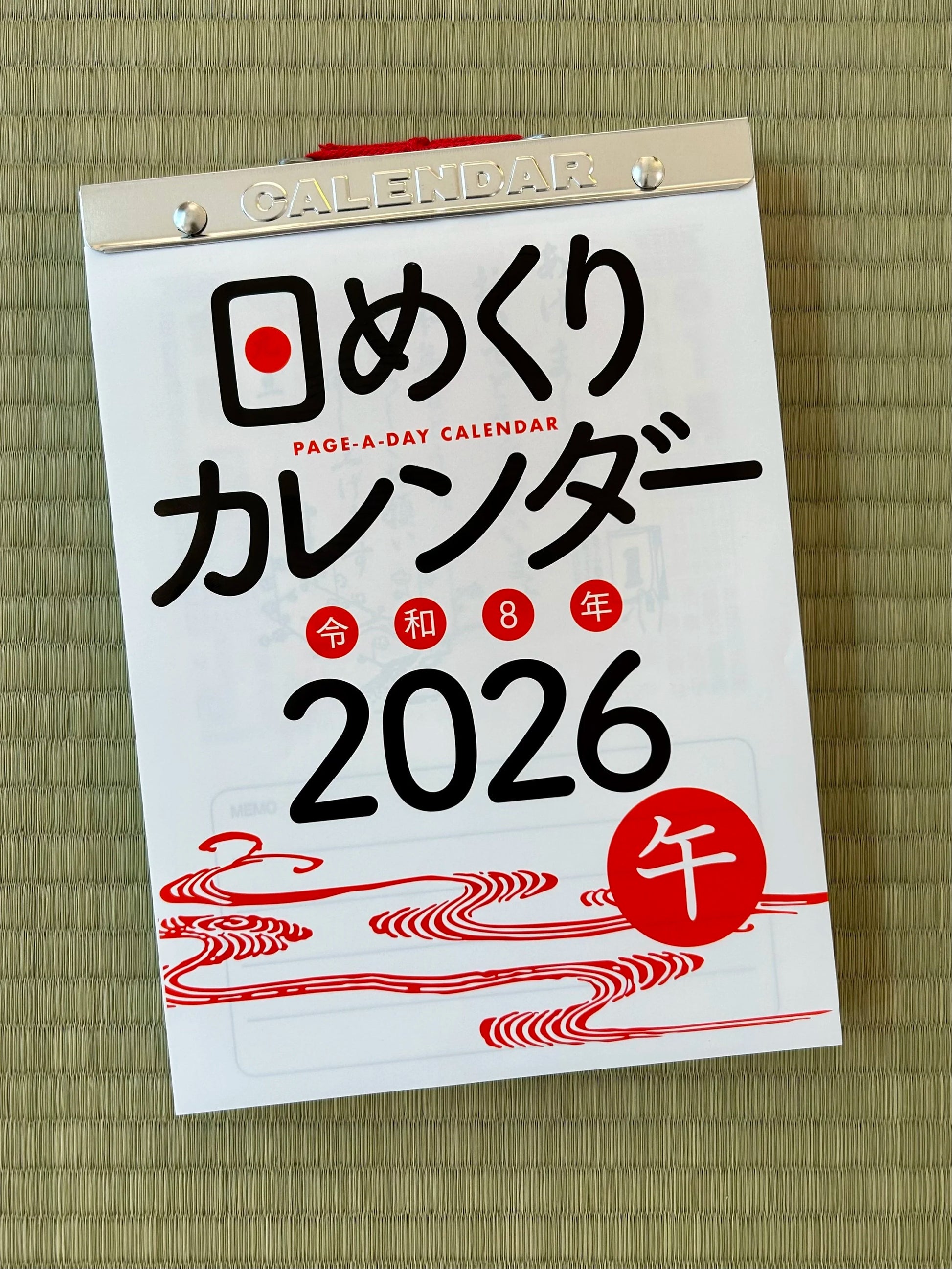 Daily Wall Calendar 2026 | Nagaoka Shoten-Nagaoka Shoten-Tokoro