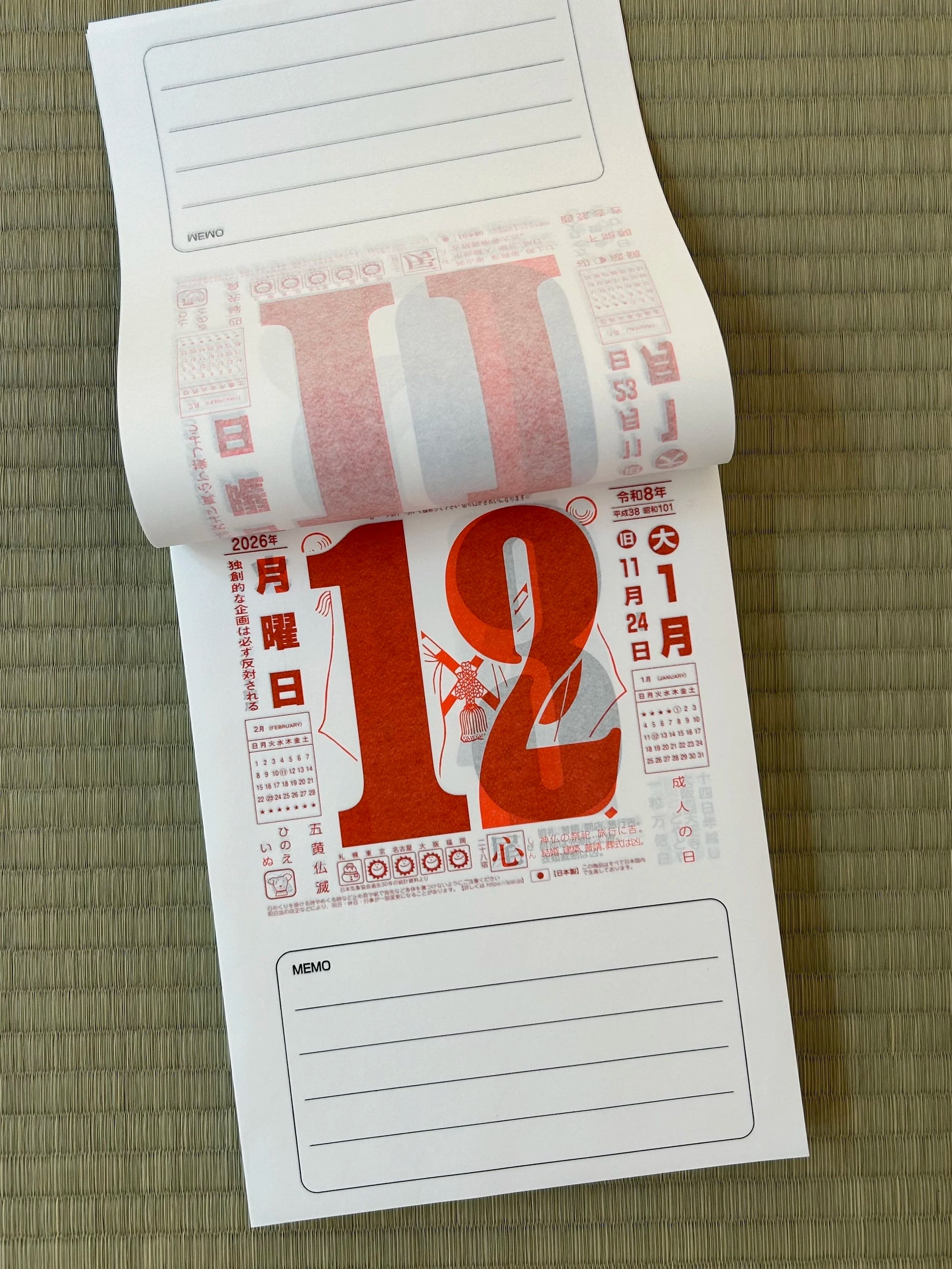 Daily Wall Calendar 2026 | Nagaoka Shoten-Nagaoka Shoten-Tokoro