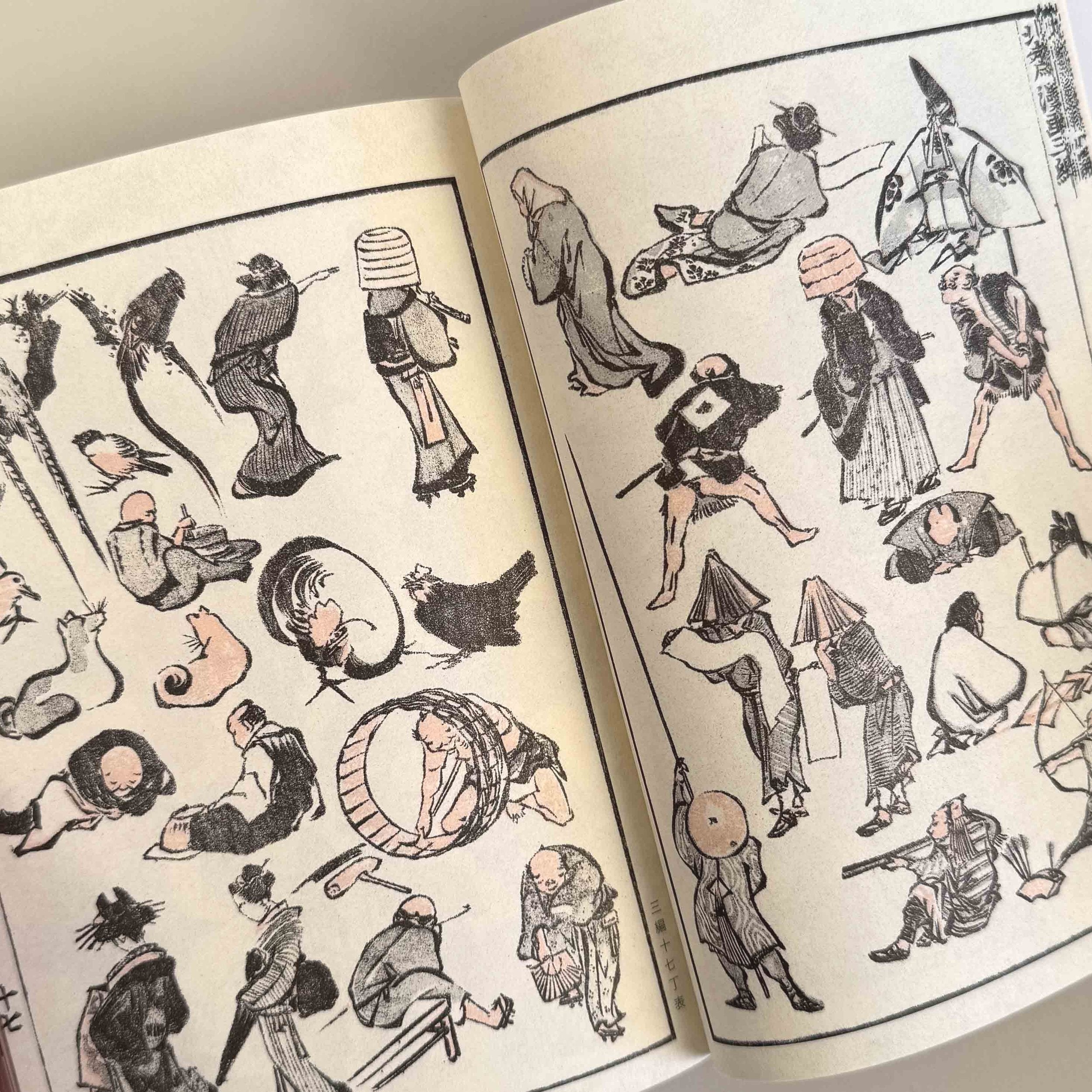 Hokusai Manga Vol. 1: The Life and Manners of the Day-Seigensha-Tokoro