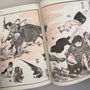 Hokusai Manga Vol. 3 - Fanciful, Mythical and Supernatural-Seigensha-Tokoro