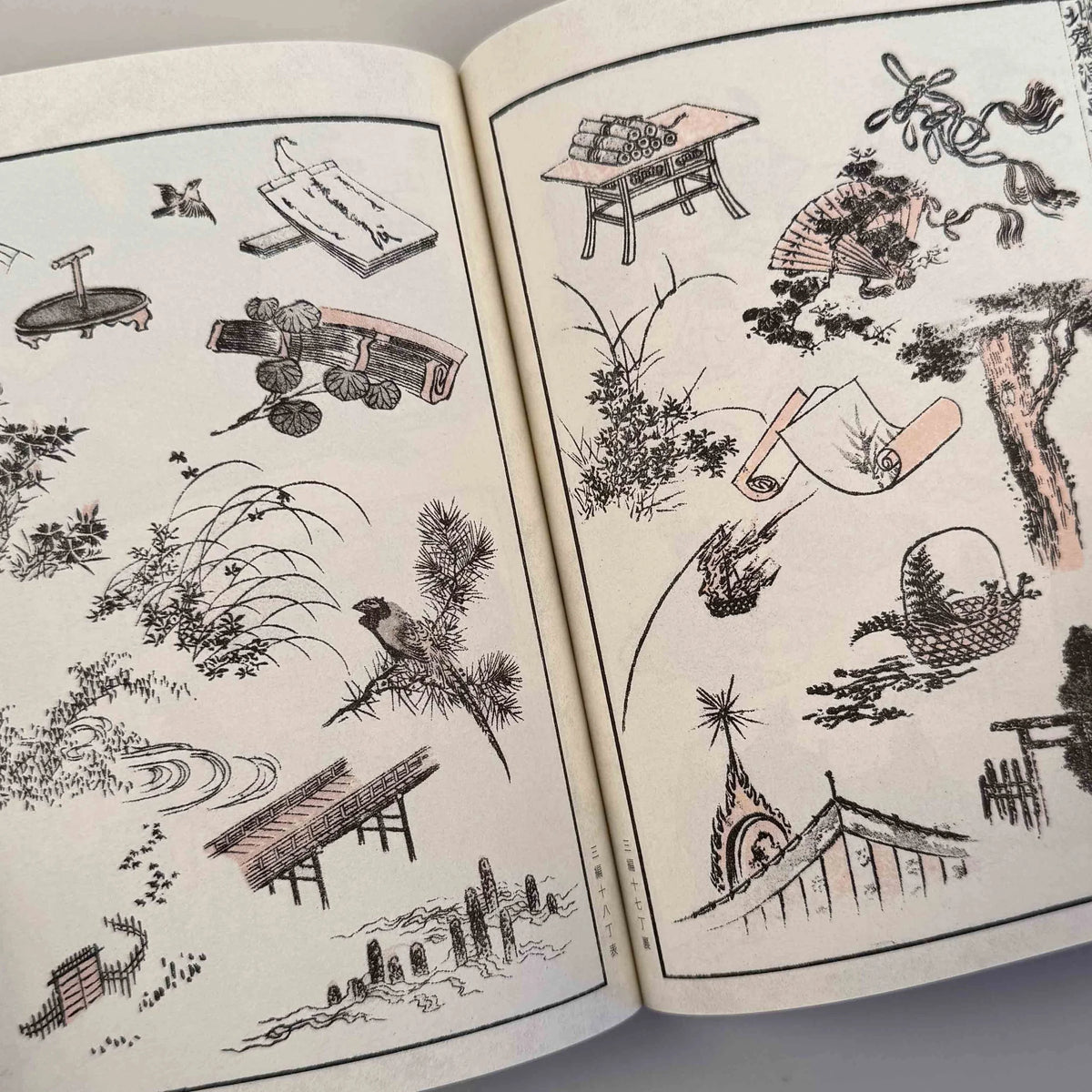 Hokusai Manga Vol. 3 - Fanciful, Mythical and Supernatural-Seigensha-Tokoro
