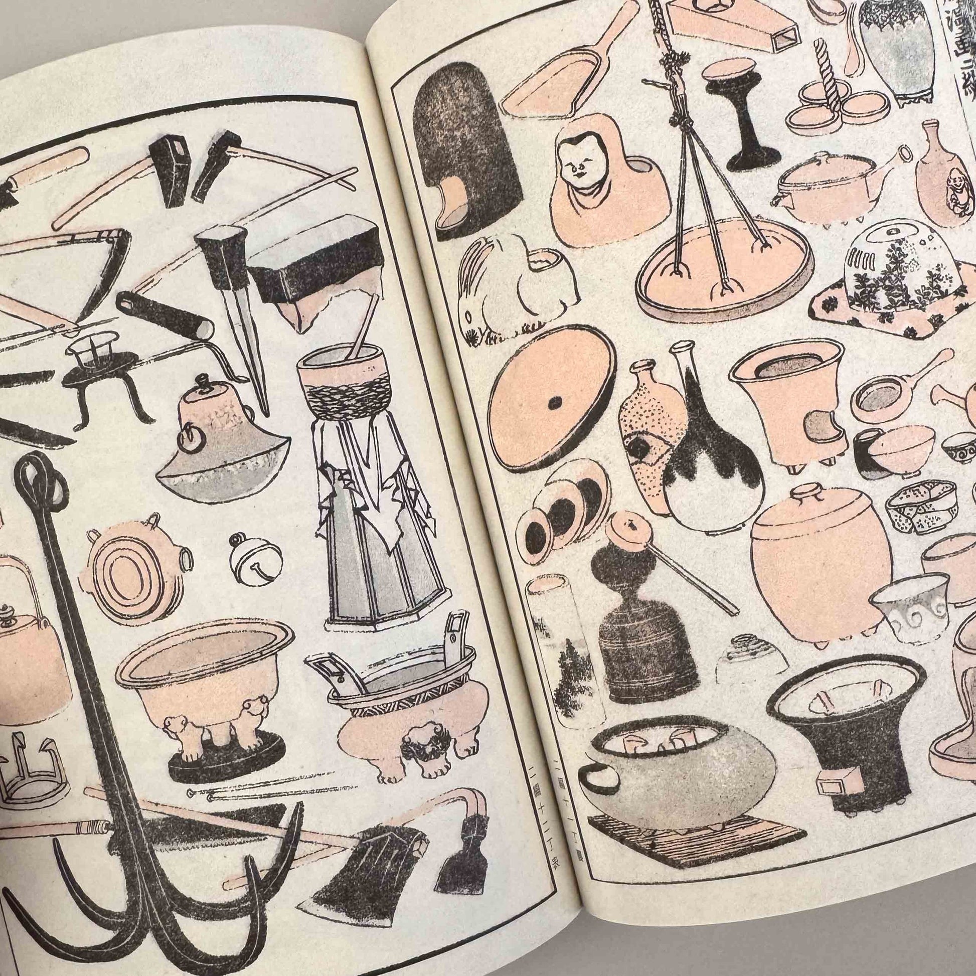 Manga d'Hokusai Vol. 1 : La vie et les mœurs du jour