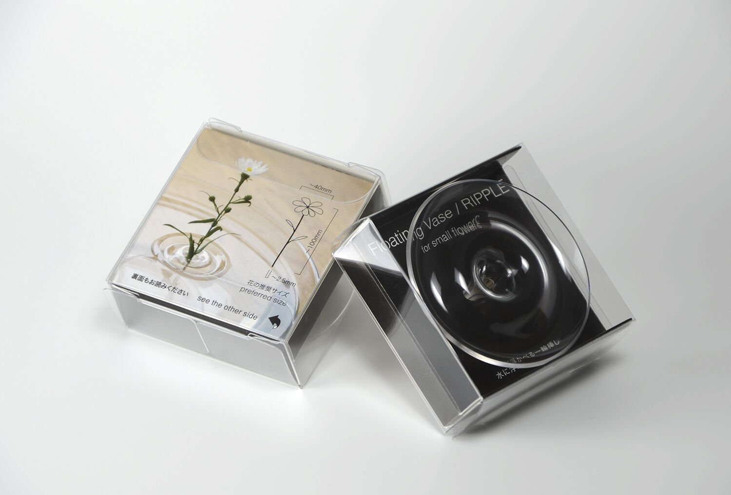 Floating Vase RIPPLE-oodesign-Tokoro