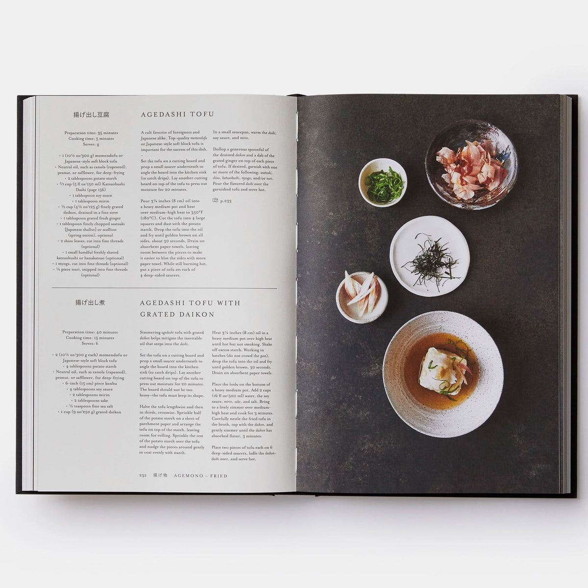 Japan: The Cookbook | Nancy Singleton Hachisu-Phaidon-Tokoro