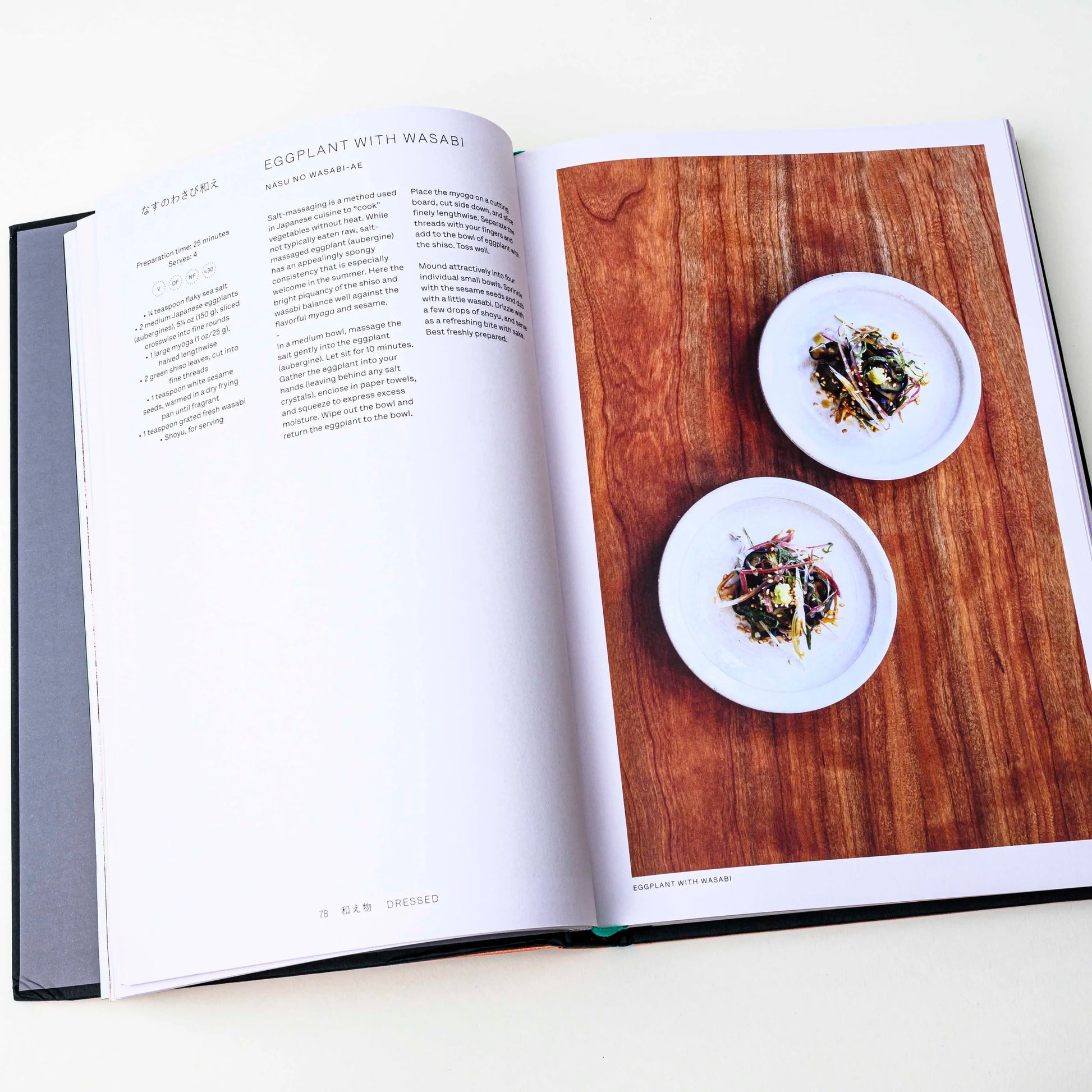 Japan: The Vegetarian Cookbook-Phaidon-Tokoro