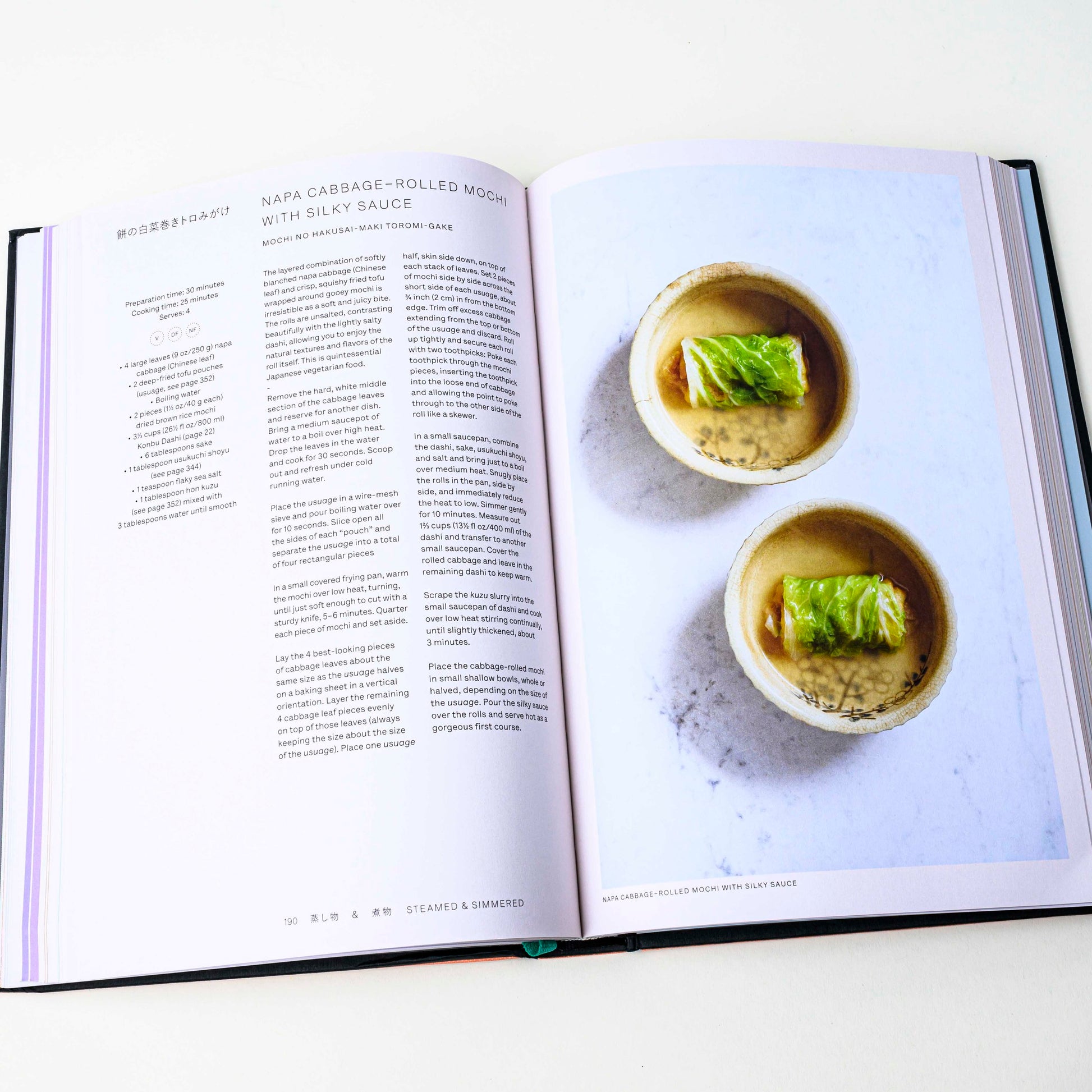 Japan: The Vegetarian Cookbook-Phaidon-Tokoro