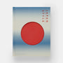 Japan Style | Gian Carlo Calza-Phaidon-Tokoro