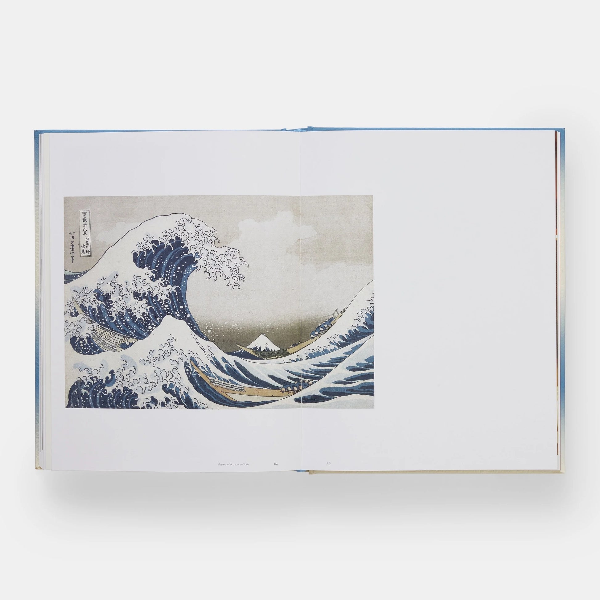 Japan Style | Gian Carlo Calza-Phaidon-Tokoro