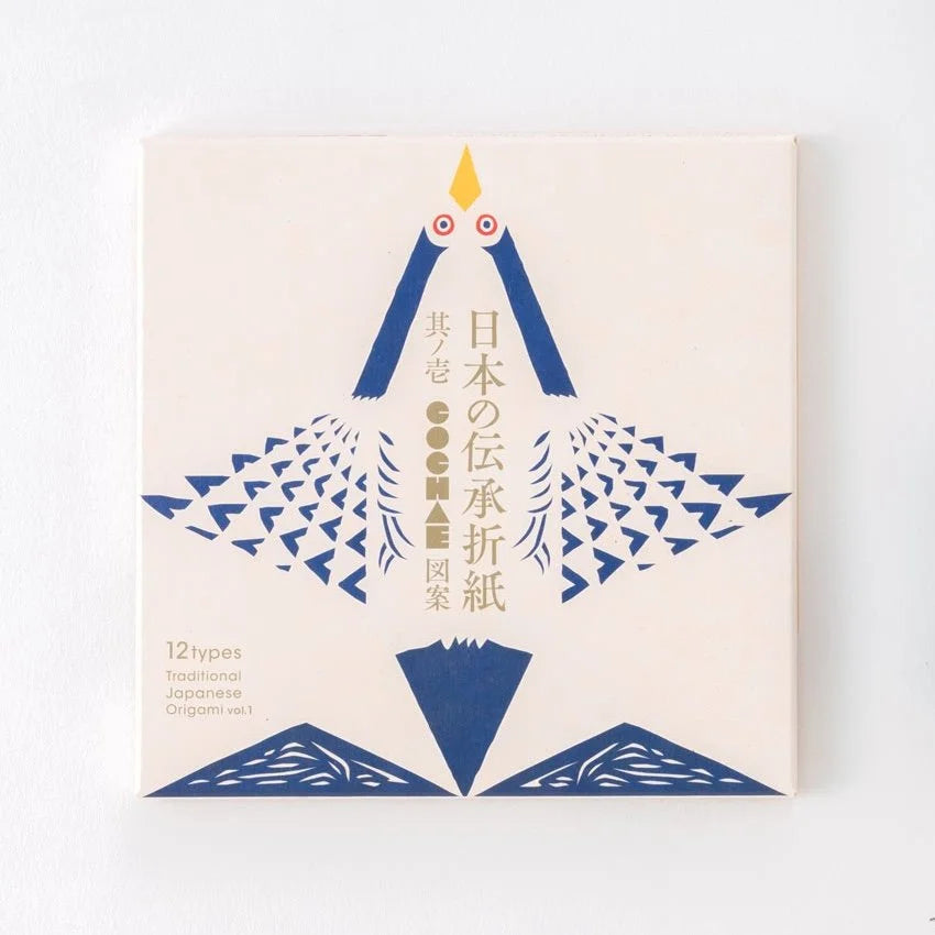 Japanese Traditional Origami 1 | Cochae-Cochae-Tokoro