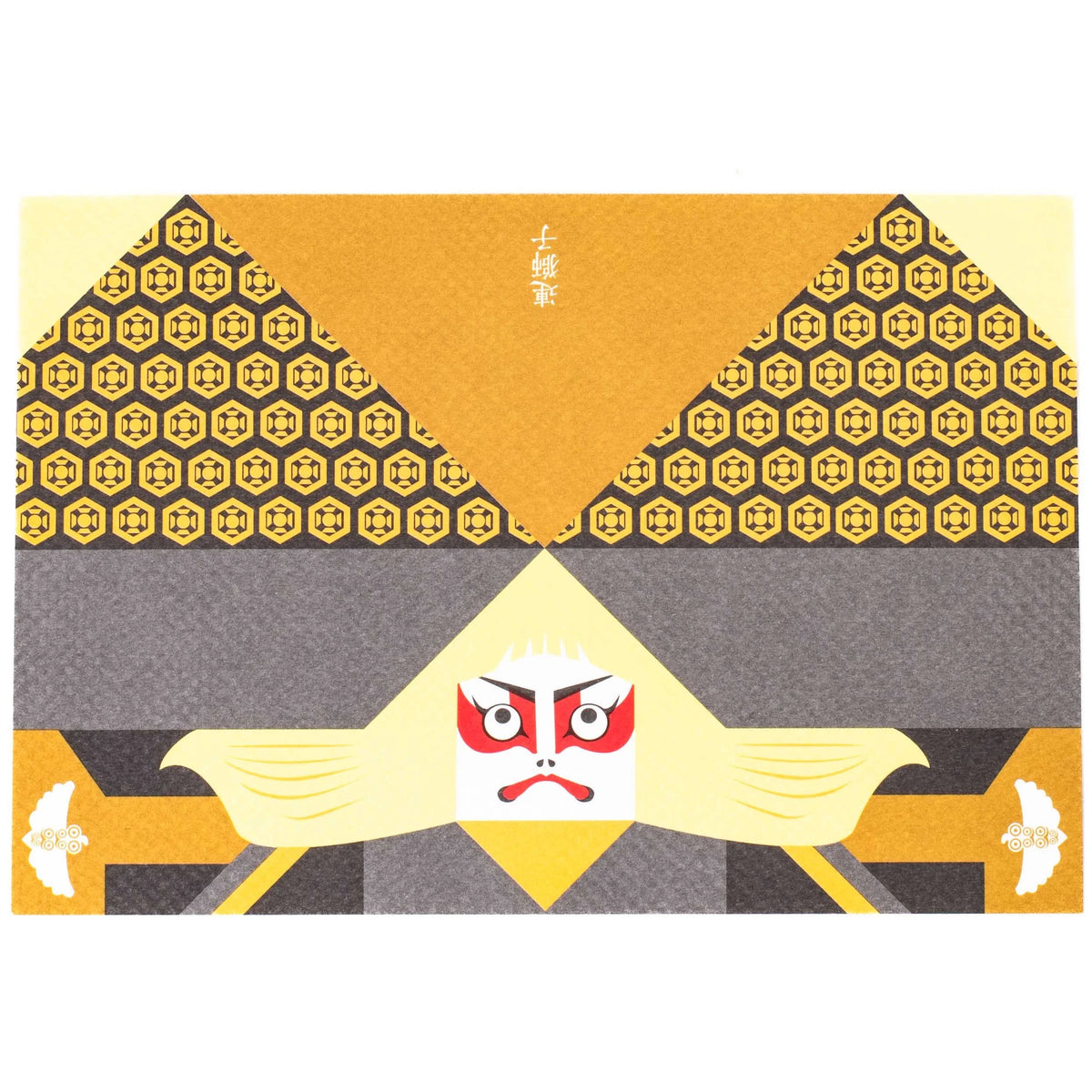 KABUKI Origami-Postkarten-Cochae-Tokoro