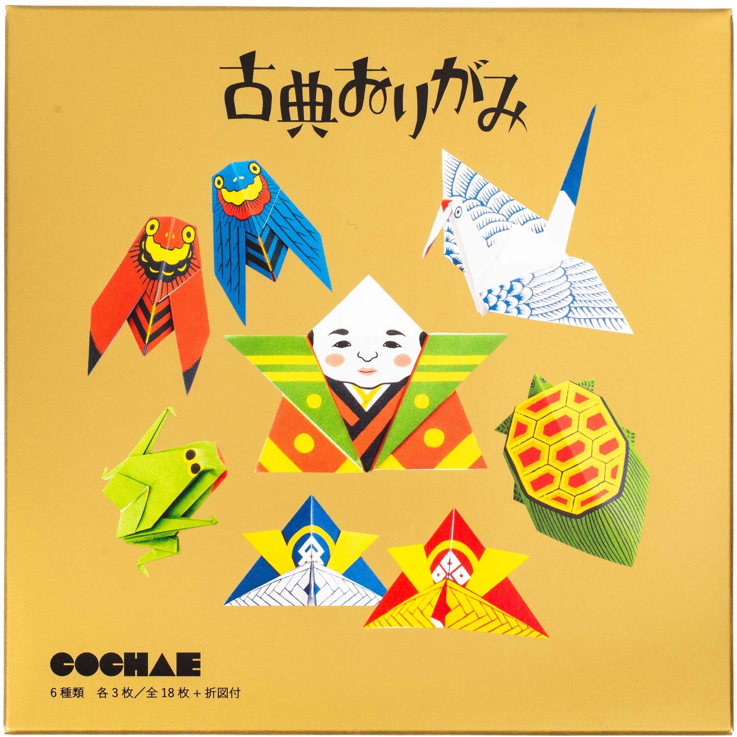 KOTEN ORIGAMI-Set-Cochae-Tokoro
