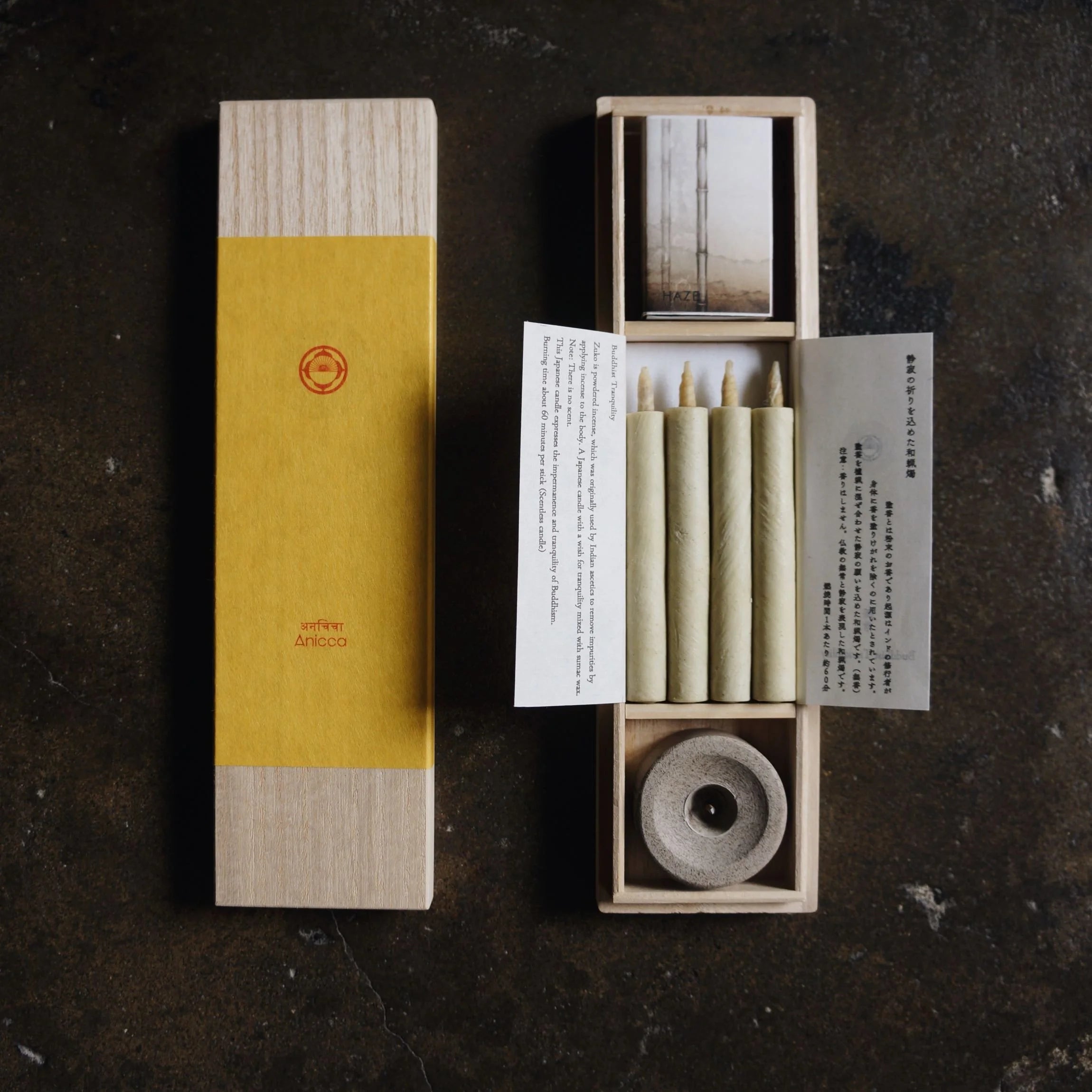 Kerzenset 'Buddhist Tranquility' | Haze-Haze-Tokoro