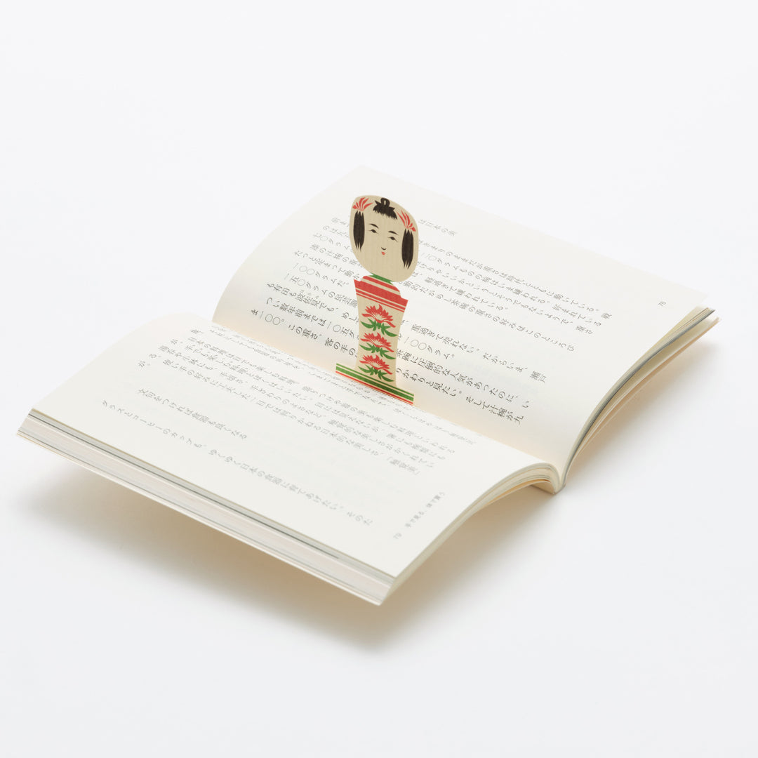 Kokeshi Buchzeichen-Set-Cochae-Tokoro