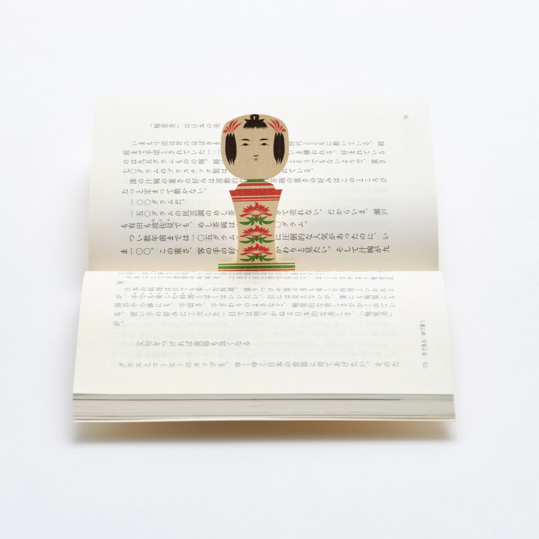 Kokeshi Buchzeichen-Set-Cochae-Tokoro