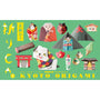 Kyoto Origami | Cochae-Cochae-Tokoro