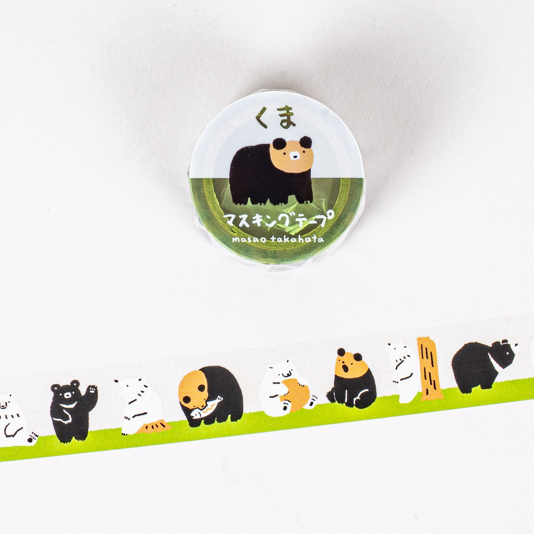 Masking Tape "Kuma-san" Masao Takahata-Masao Takahata-Tokoro