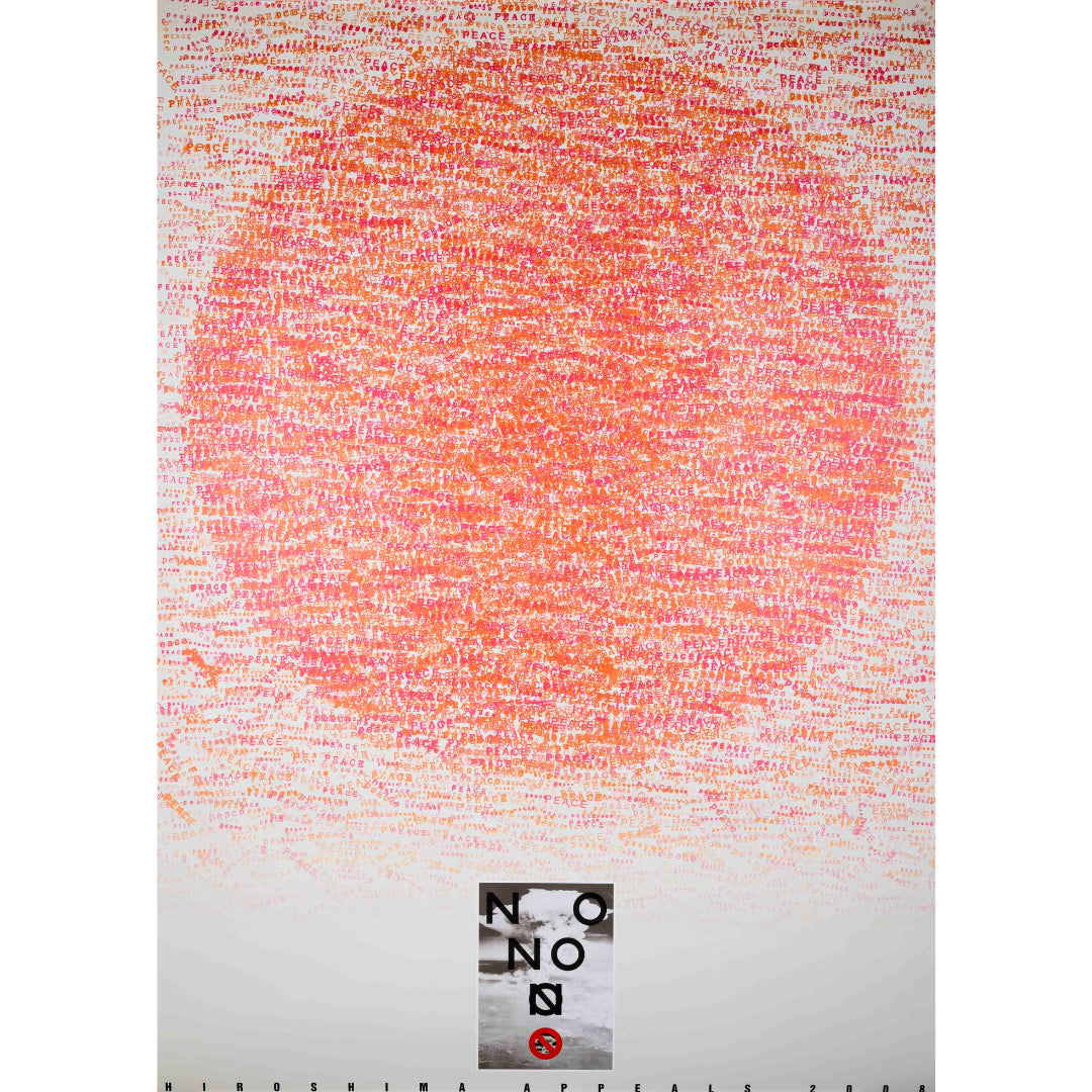 Masuteru Aoba | Hiroshima Appeals Poster-Vintage-Tokoro