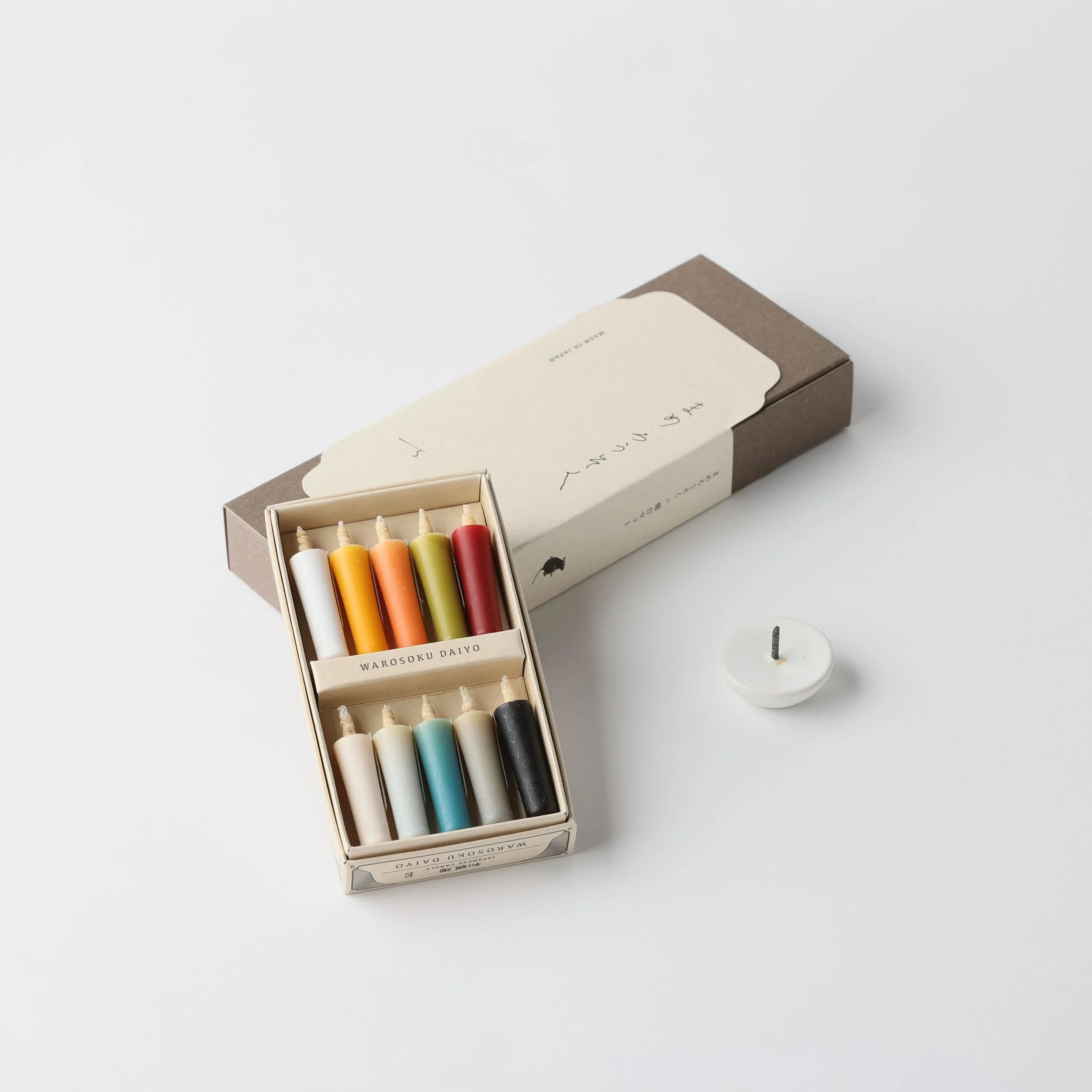Mini-Kerzenset mit Keramikstand 'Earth Colors' | Daiyo-Daiyo-Tokoro
