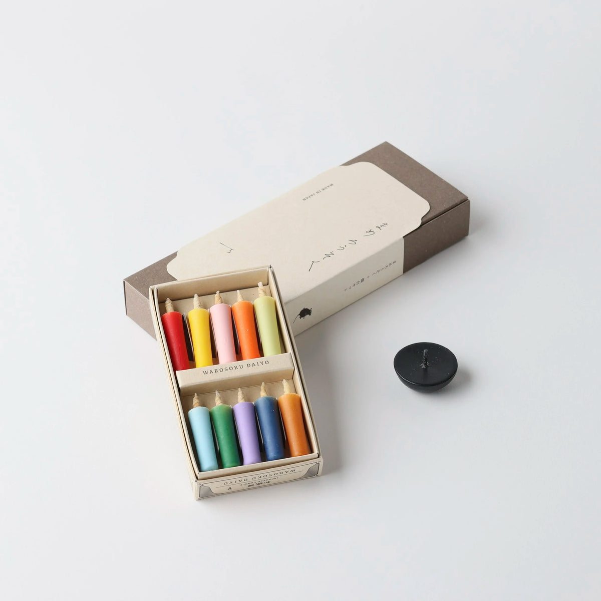 Mini-Kerzenset mit Keramikstand Schwarz | Daiyo-Tokoro-
