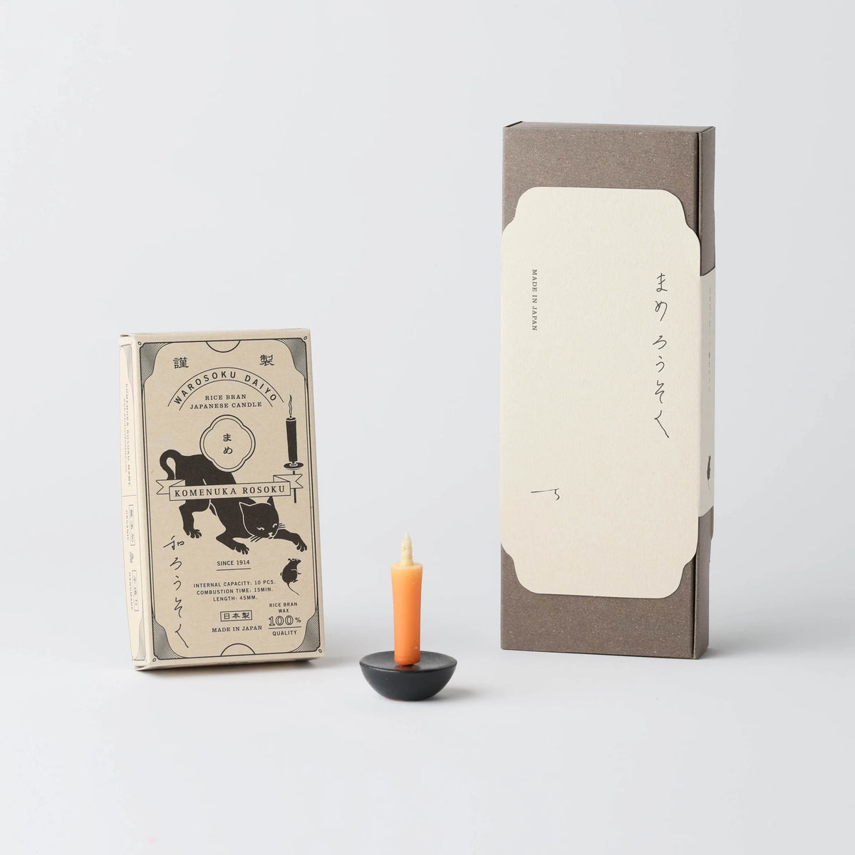 Mini-Kerzenset mit Keramikstand Schwarz | Daiyo-Tokoro-