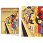 Modern Japanese Posters | Seishi Namiki; Tsumiki Wada-Buch-Tokoro-