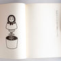Hedgehog's Hug | Studio Takeuma-Studio Takeuma-Tokoro