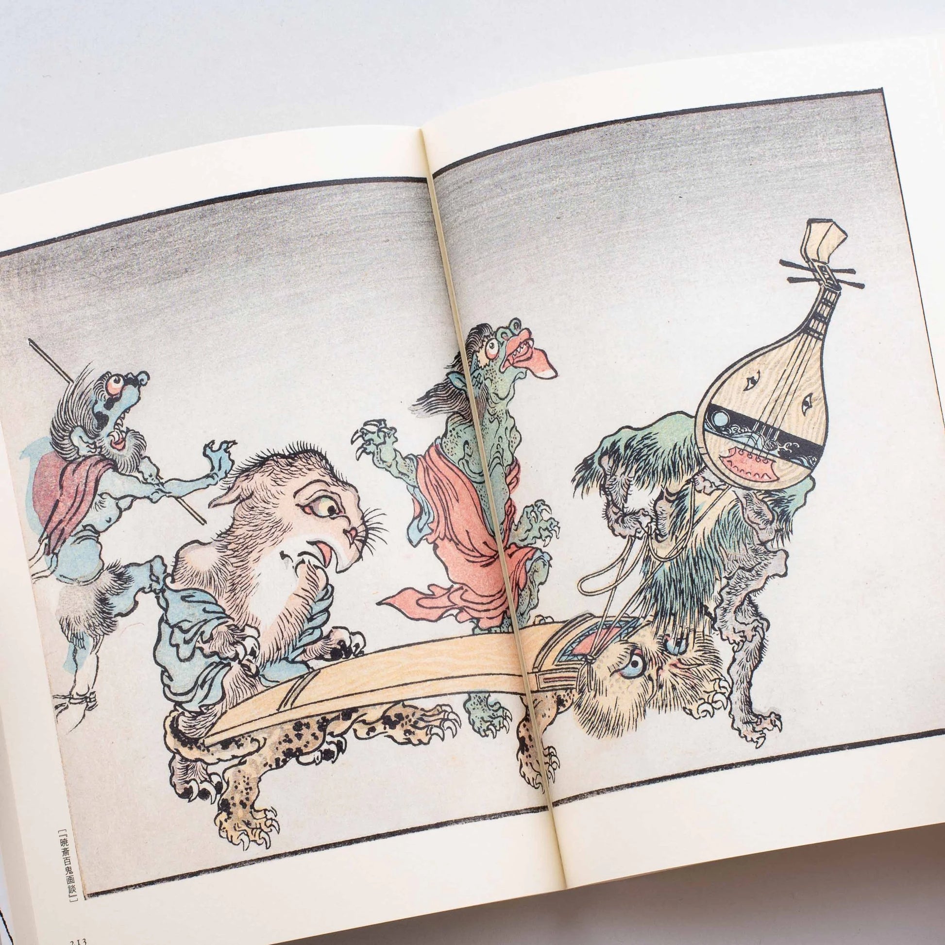 Livres d'images de Kawanabe Kyosai