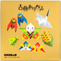 KOTEN ORIGAMI-Set-Cochae-Tokoro