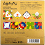 KOTEN ORIGAMI-Set-Cochae-Tokoro