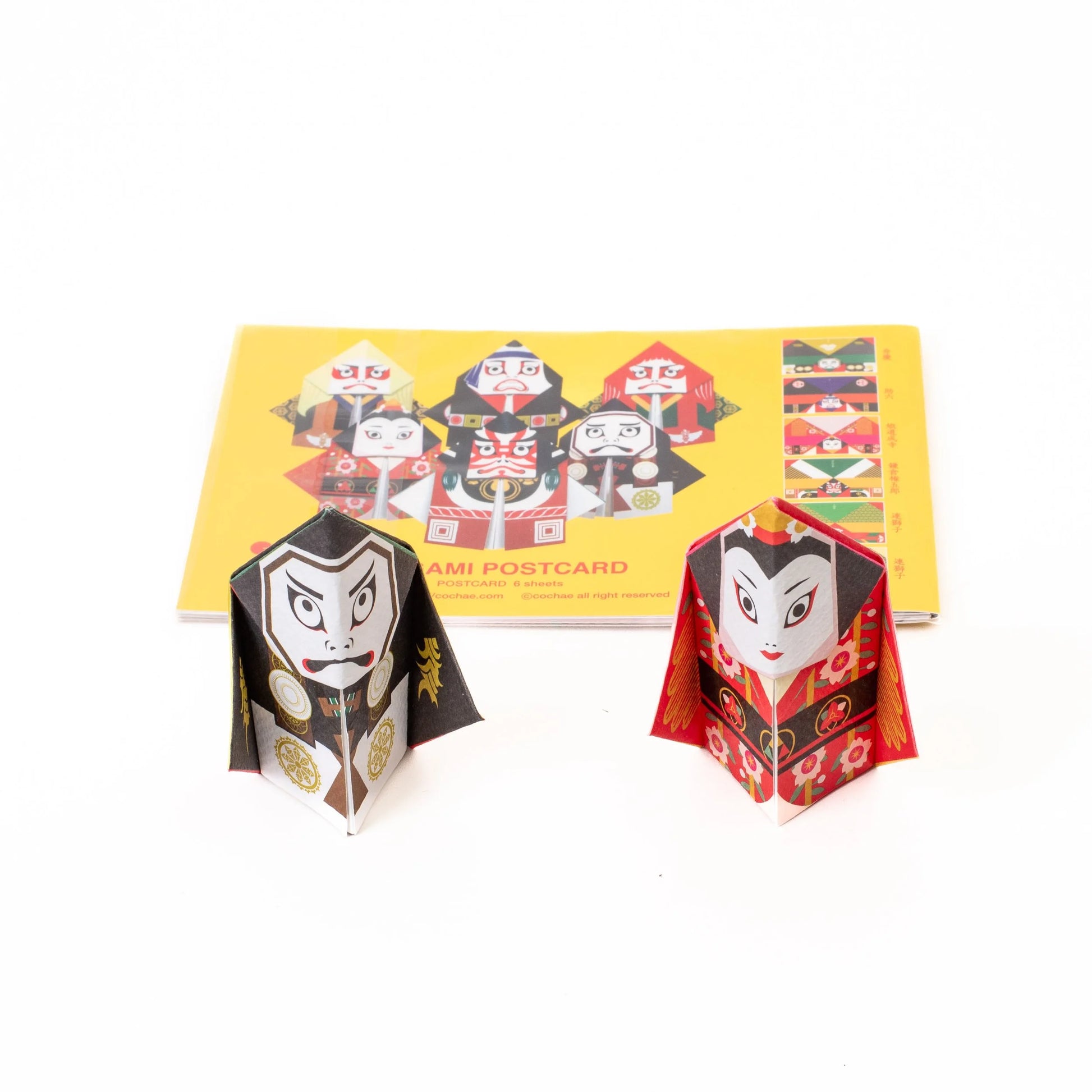 KABUKI Origami-Postkarten-Cochae-Tokoro