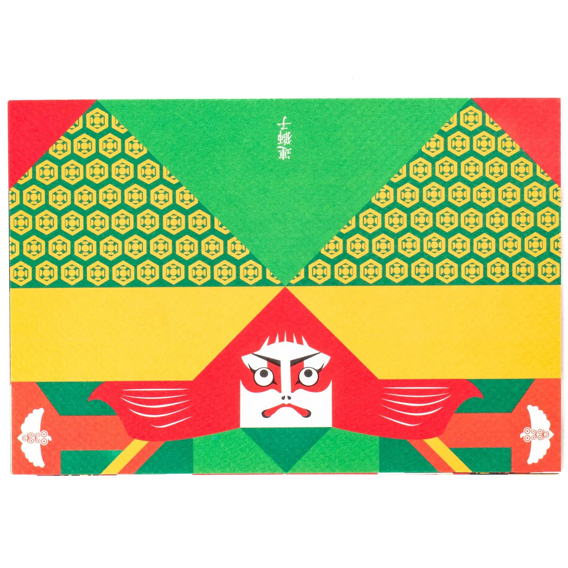 KABUKI Origami-Postkarten-Cochae-Tokoro