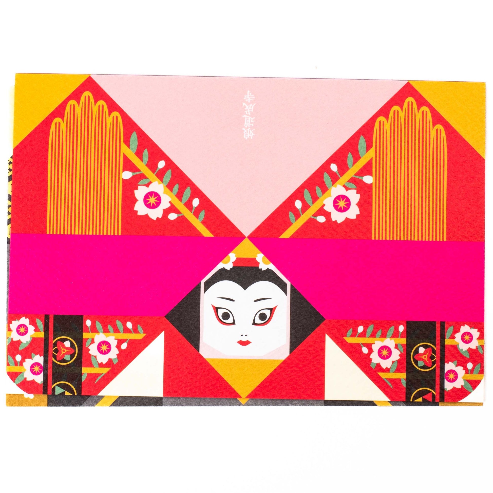 KABUKI Origami-Postkarten-Cochae-Tokoro