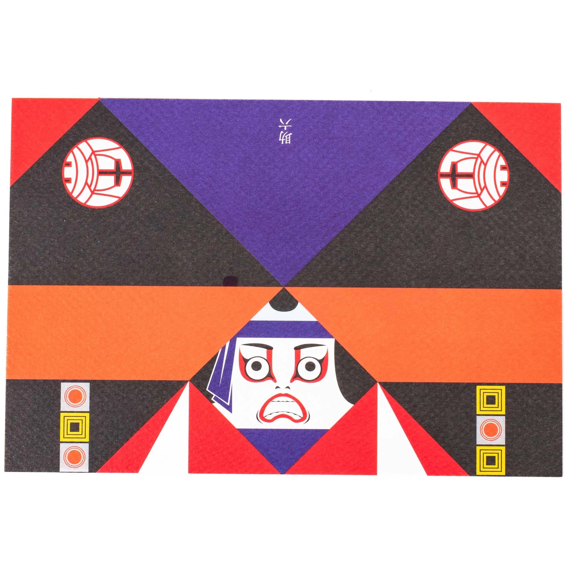 KABUKI Origami-Postkarten-Cochae-Tokoro