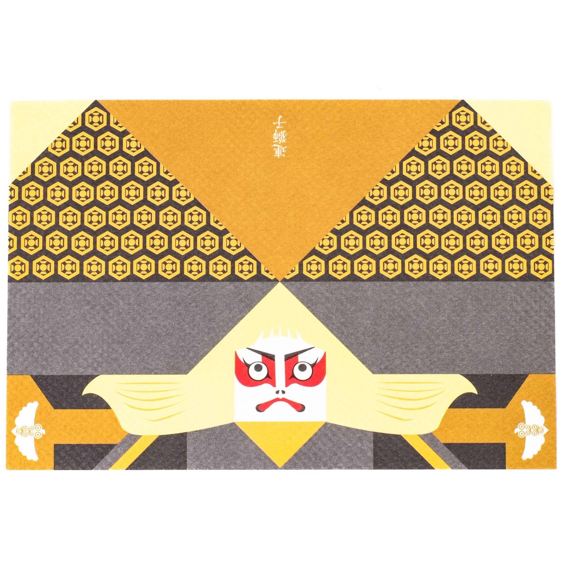 KABUKI Origami-Postkarten-Cochae-Tokoro