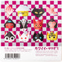 KAWAII ORIGAMI-Set-Cochae-Tokoro