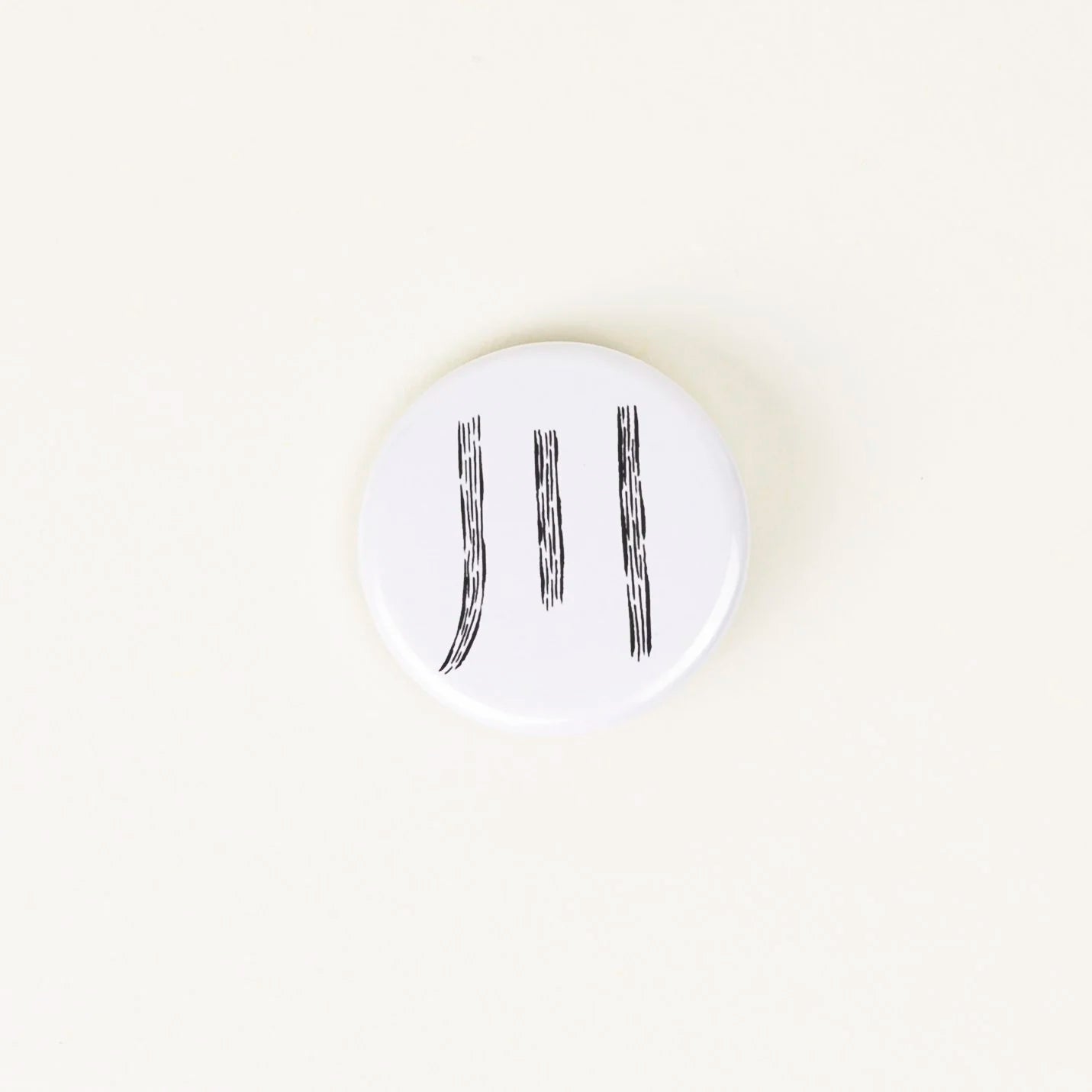 Button | Noritake-Noritake-川 - Fluss-Tokoro