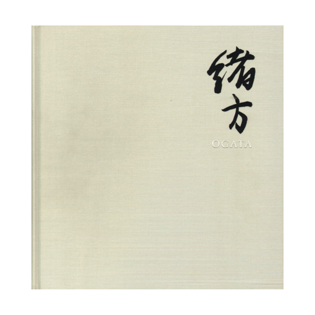 Ogata - Finding Beauty in Rustic Cuisine | Toshiro Ogata-Seigensha-Tokoro