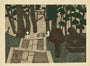Kiyoshi Saito 斎藤清-Vintage-Tokoro
