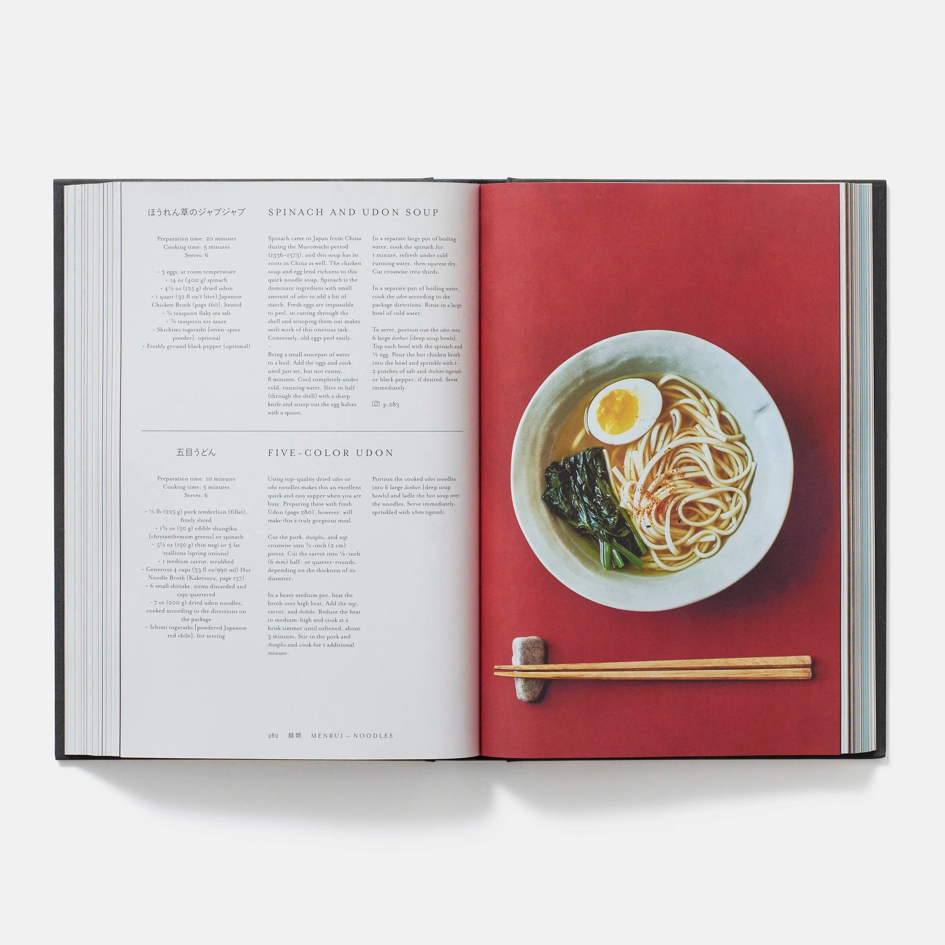 Japan: The Cookbook | Nancy Singleton Hachisu-Phaidon-Tokoro