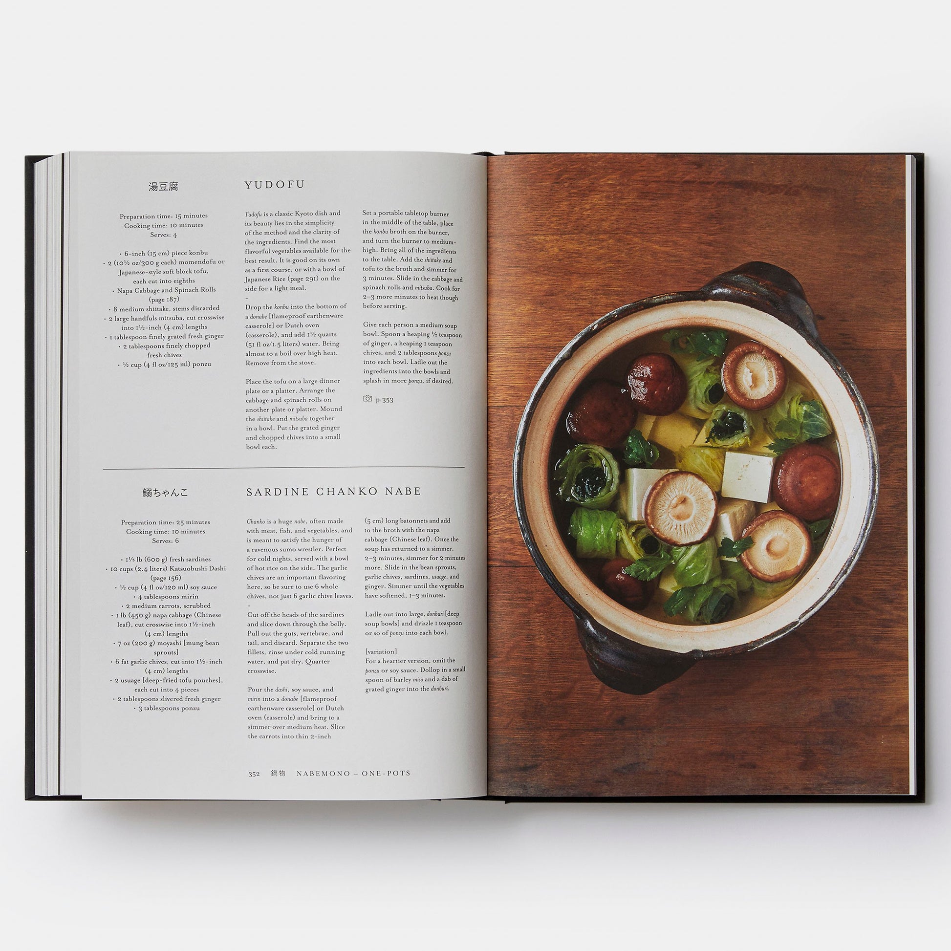 Japan: The Cookbook | Nancy Singleton Hachisu-Phaidon-Tokoro