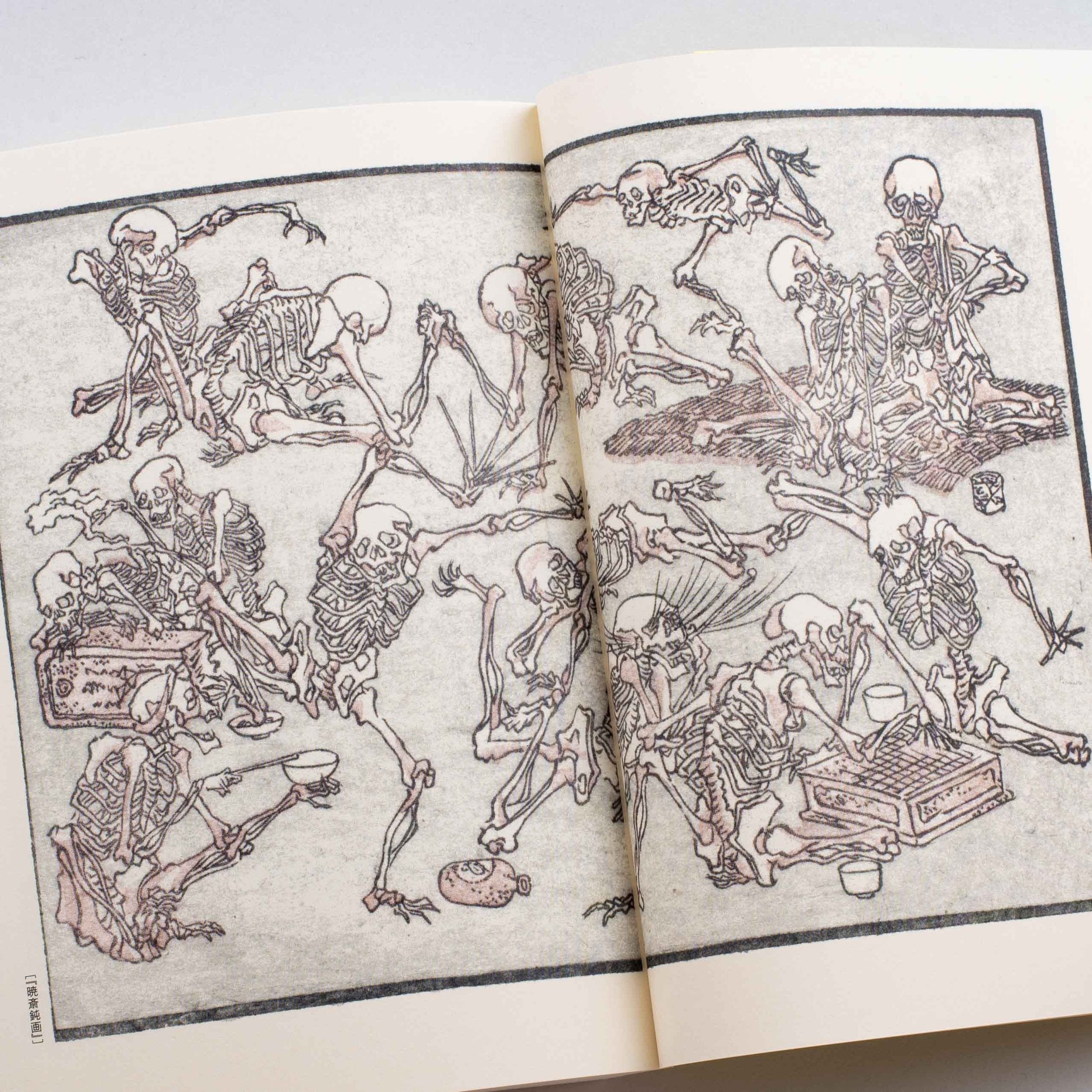 Picture Books of Kawanabe Kyosai-Seigensha-Tokoro
